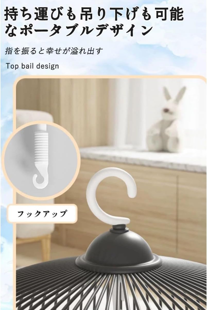 Amazon | Zifizo インテリア 鳥籠 持ち運び 鳥かご おしゃれ 鳥 ケージ