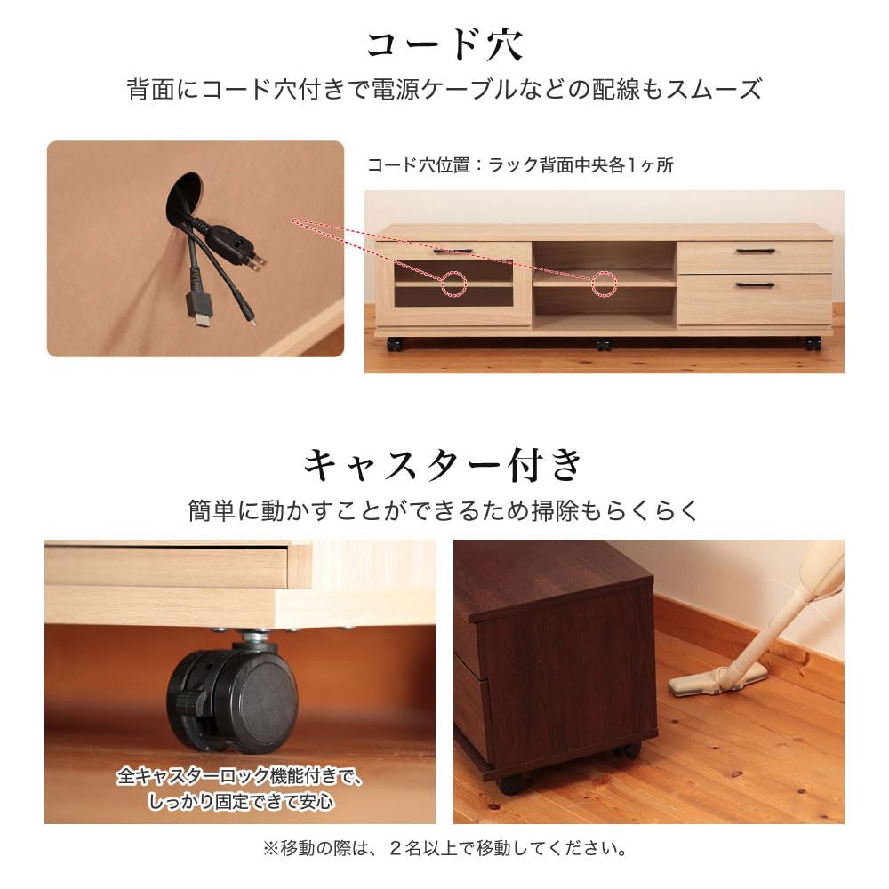 Amazon｜MAXZEN テレビ台 50型対応 55型対応 ローボード テレビボード