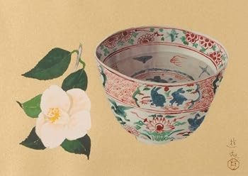 Amazon.co.jp: 小倉遊亀 「赤絵と白椿」 花 絵画 椿 日本画家