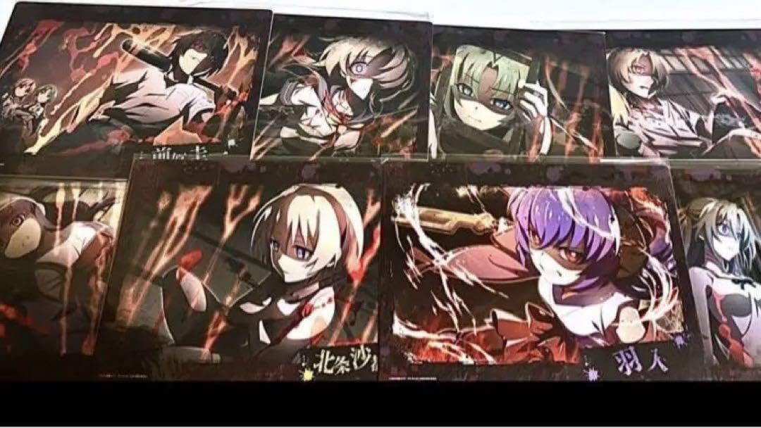 ひぐらしのなく頃に 命 WEBくじ　A4アートボード 8点セット　新品未開封 Amazon.co.jp: ひぐらしのなく頃に WEBくじ A4アートボード 8点