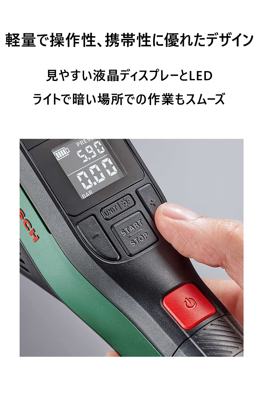 Amazon.co.jp: Bosch（ボッシュ）コードレス エアポンプ 自転車