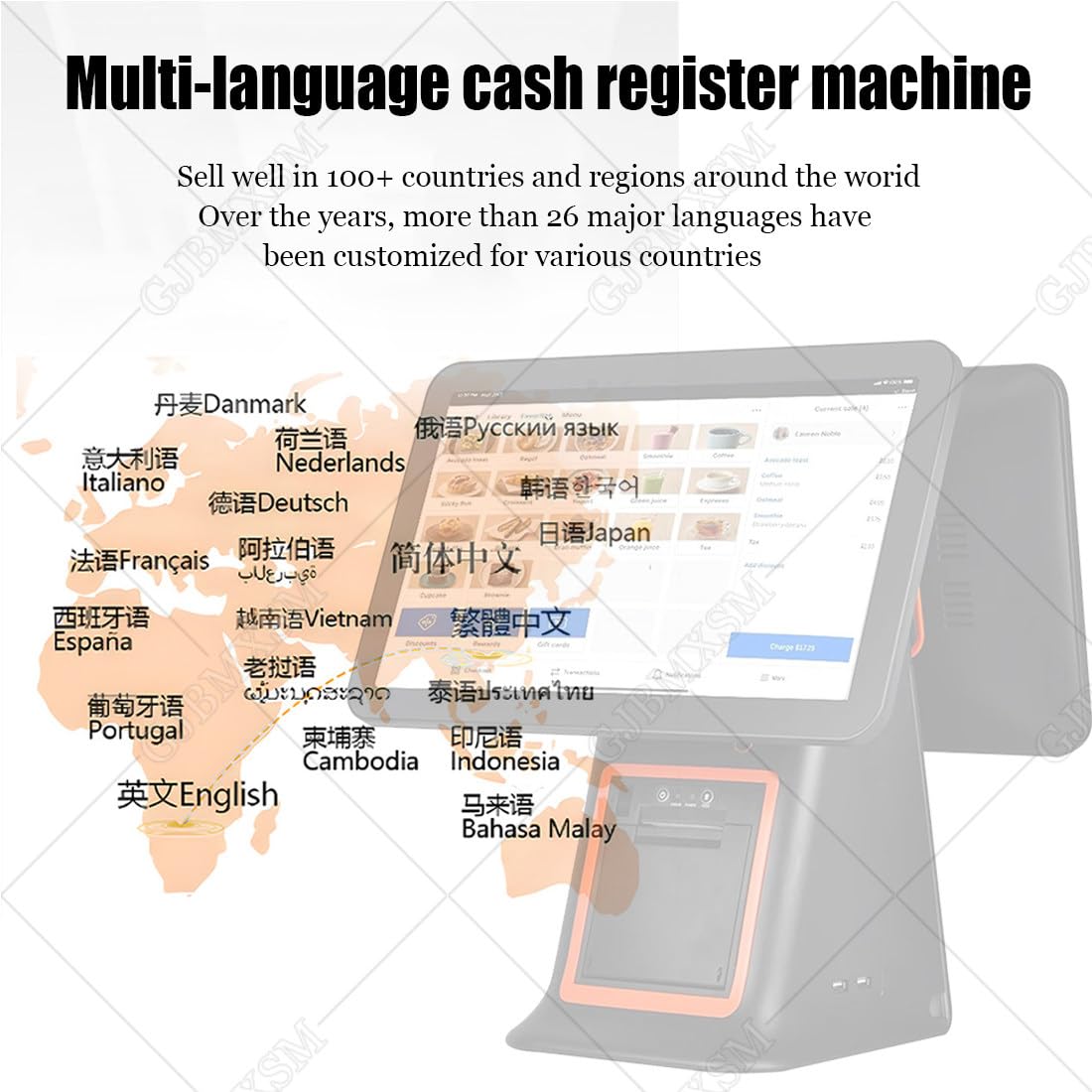 Caisse enregistreuse à écran Tactile, Caisse enregistreuse Intelligente Tout-en-Un, Double écran Tactile 15,6 Pouces, pour systèmes de Point De Vente au détail, Restaurant et Magasin White