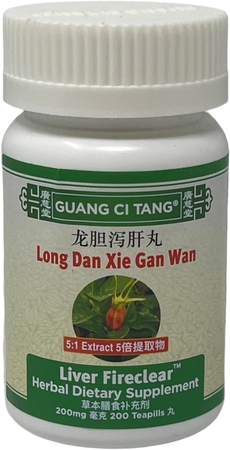 Active Herb - Long Dan Xie Gan Wan (Liver FireClear™)