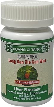 Active Herb - Long Dan Xie Gan Wan Liver FireClearTM