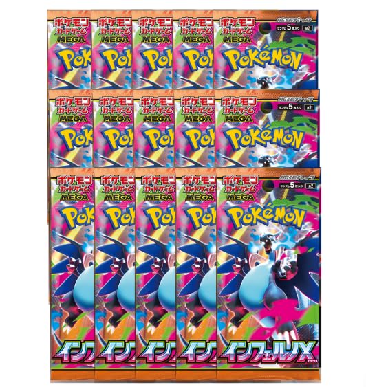 ポケモンカード インフェルノX バラパック 60パック Amazon.co