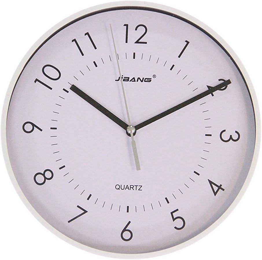 Minimalist Round 9-inch Sweeping Movement Wall Clock - White