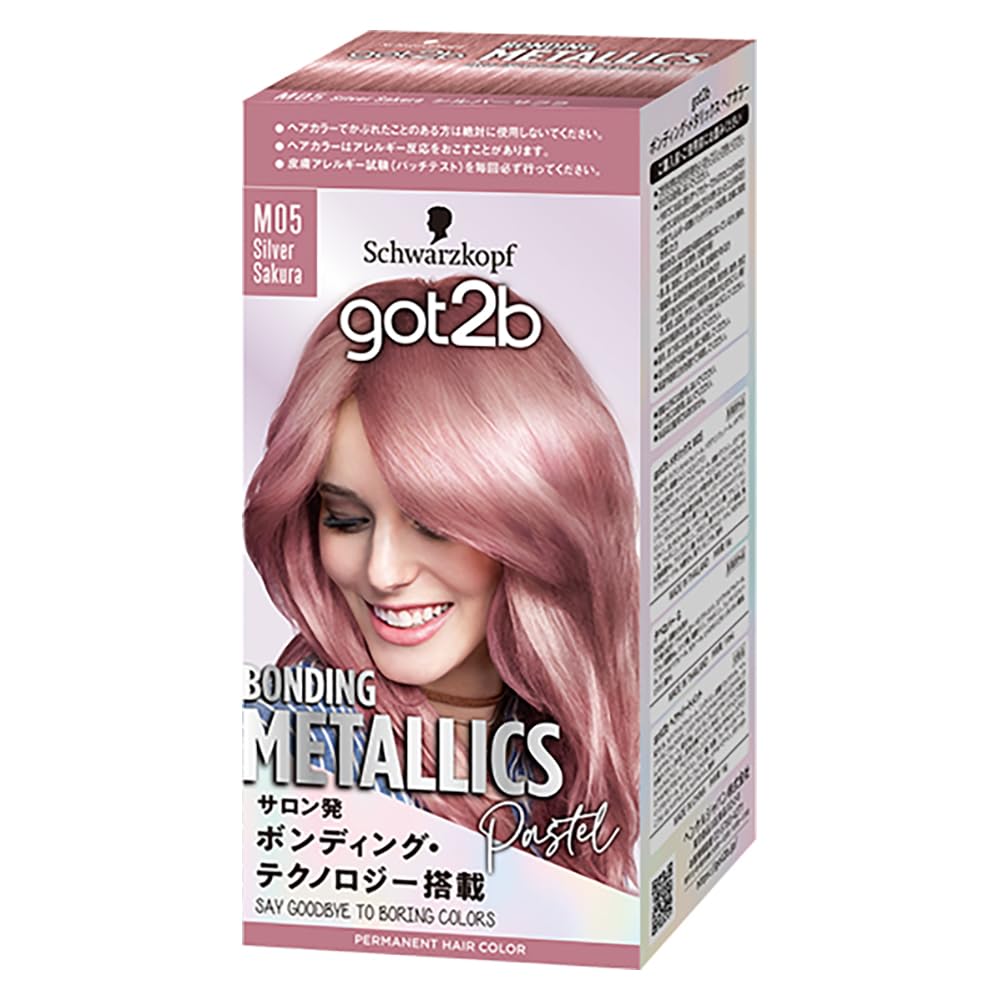 Amazon | got2b ボンディング・メタリックス ヘアカラー シルバー