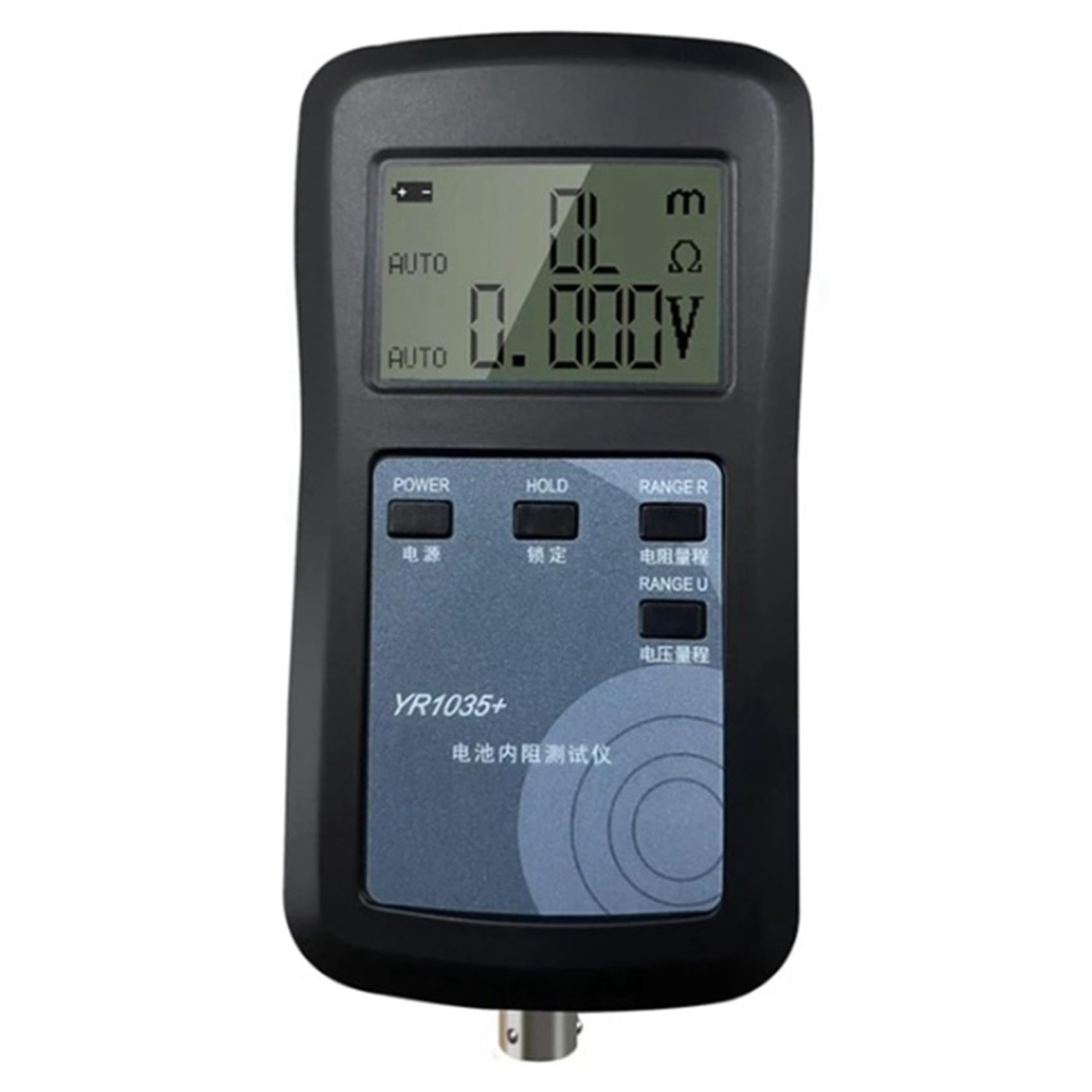 YR1035+ Probador de Resistencia Interna de Batería de Litio de 4 Cables, Ohmímetro Interno de Batería de 100 V para Batería de Iones de Litio Ni- Ni-CD, A