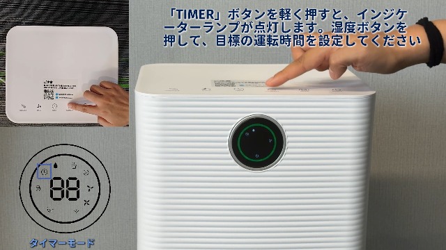 Amazon | 除湿機 衣類乾燥機 強力除湿 除湿量 22L / 日【2026 新登場