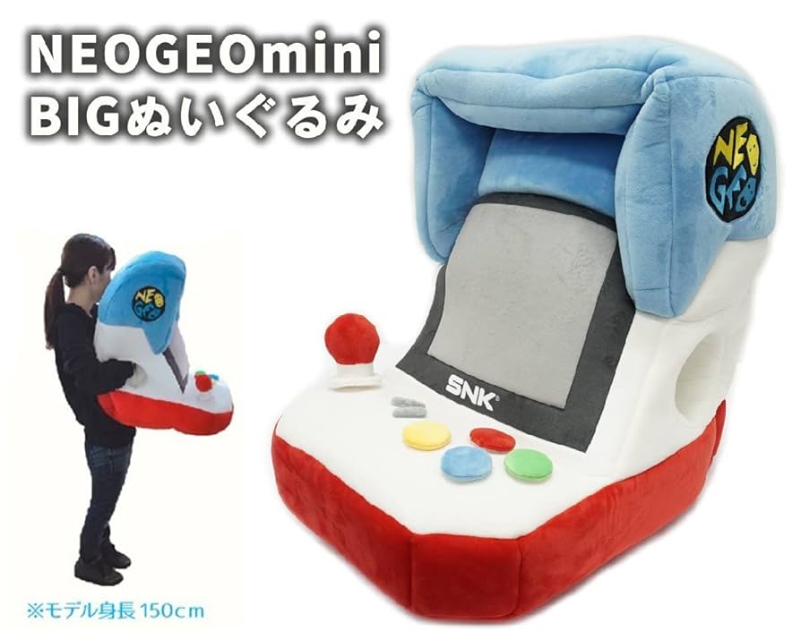 【MINI】ミニクーパー ぬいぐるみ クッション 2個セット MINI】ミニクーパー ぬいぐるみ クッション 2個セット - メルカリ