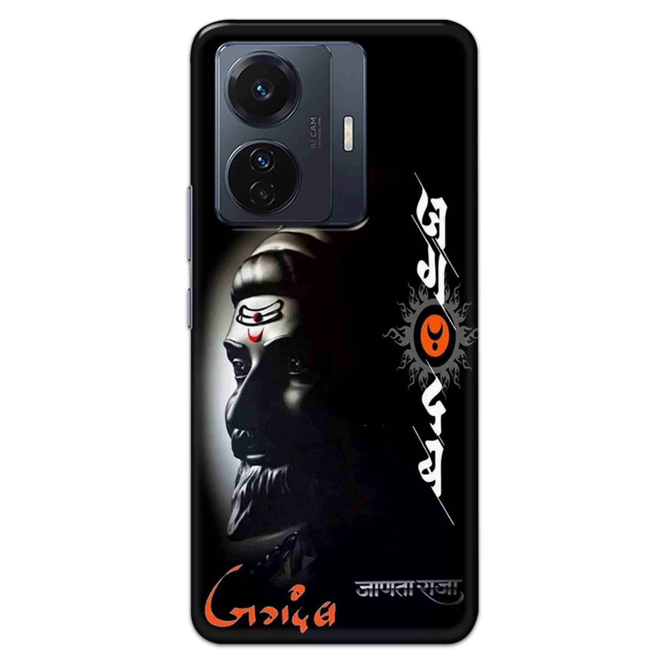 NDCOM for Vivo T1 Pro 5G Back Cover Jagdamb Shivaji Maharaj Printed Hard Case-picture-17