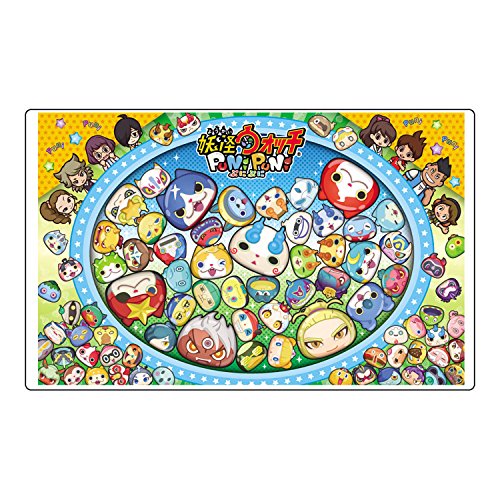 Amazon | ミワックス 学習 デスクマット 妖怪ウォッチ ぷにぷに