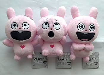 にしむらゆうじ作品　ラブラビット　ごきげんぱんだ　ぬいぐるみ 楽天市場】大人気商品☆[公式] スタジオUG （にしむらゆうじ）ご