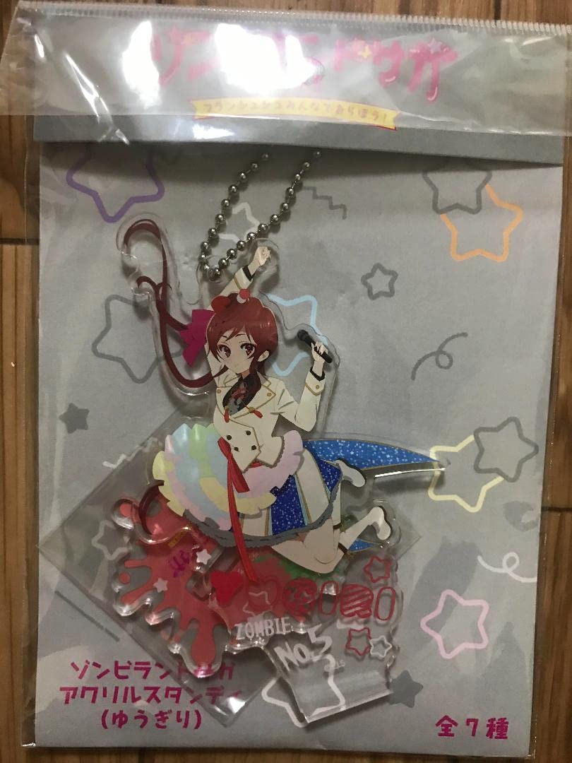 ゾンビランドサガ LIVE みんなでおらぼう アクリルスタンド 7種セット