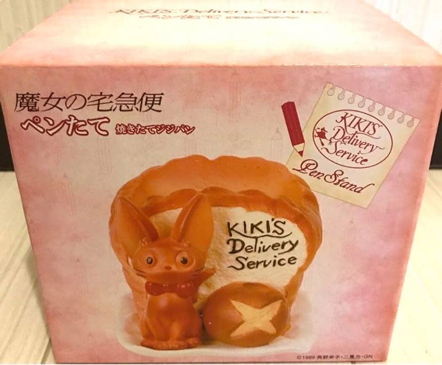 Amazon.co.jp: 魔女宅急便 ジジ ペンたて : おもちゃ