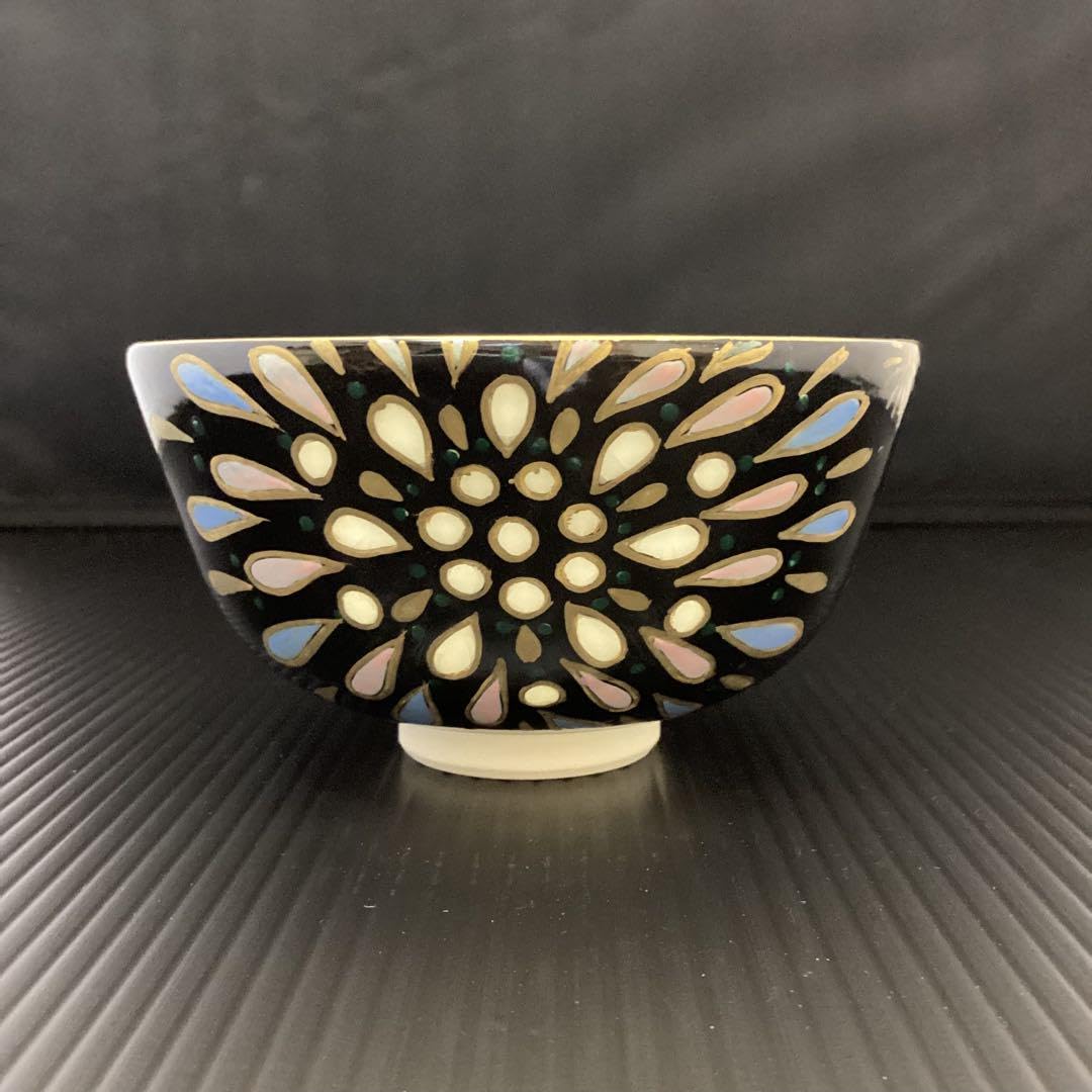 Amazon.co.jp: 抹茶碗 花火 豊紀作 桐箱入 : おもちゃ 