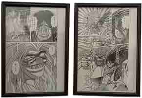 うしおととら 複製原稿 複製原画 藤田和日郎原画展 B4 Amazon.co.jp: 額装 藤田和日郎 宅配便 原画展 複製原稿 複製