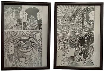 原画展メインビジュアル特別限定エディション 直筆サイン入り 複製原画