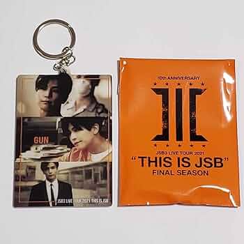 岩田剛典 フォトキーホルダー フォトキー セット 岩田剛典 フォトキー コンプセット EXILE TRIBE STATION ONLINE