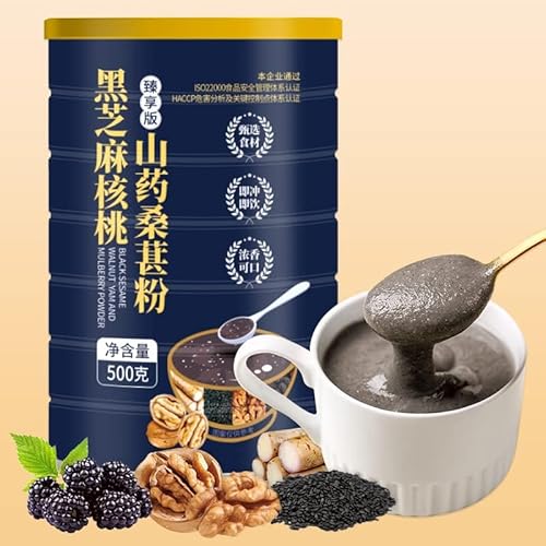 K芝麻糊 シルキーな口当たり 甘くて香ばしい 黒ごまペースト ゴマペースト 中国食品 黒ゴマ・クルミ・ヤム・桑の実パウダー 即席おかゆ 食事代わりおかゆ 便利なおやつ デザート おいしいおやつ ギフト デザート シリアル 朝食 五穀雑穀 食事代わりパウダー