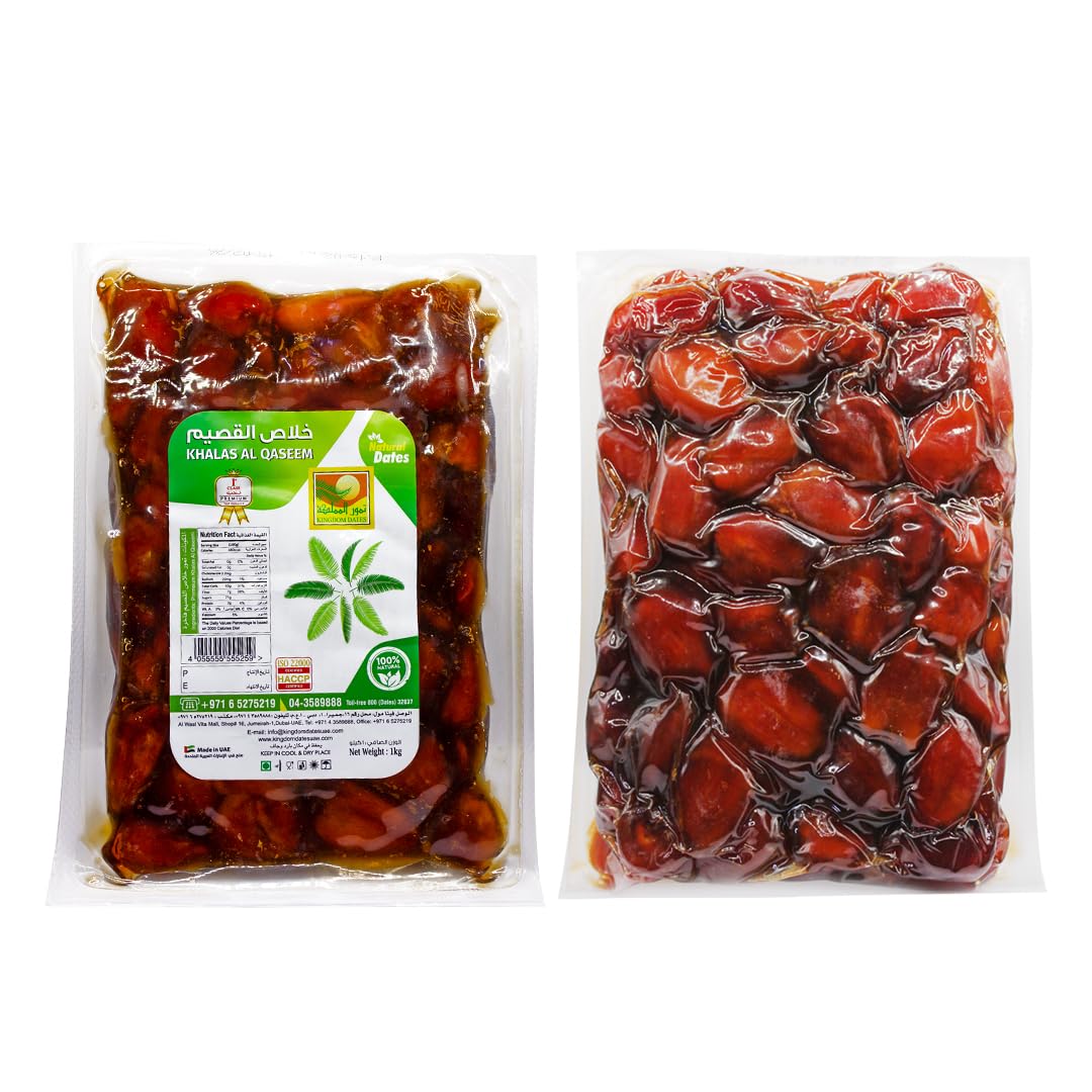 Khalas Al-Ehsa Premium Vacuum-Sealed Dates - 1 CRT 8 PCS - Fresh