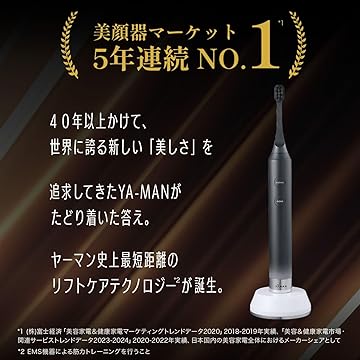 YA-MAN EMS 電動歯ブラシ オーラルリフト ヤーマン 美顔器 Amazon.co.jp: YA-MAN (ヤーマン): リフトケア電動歯ブラシ