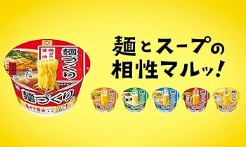 Amazon.co.jp: マルちゃん 麺づくり 濃厚豚骨 88g×12個 : 食品