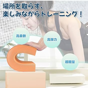 PERFECT EXE バランスクッション 未使用】PERFECT EXE バランスクッション 赤 - メルカリ