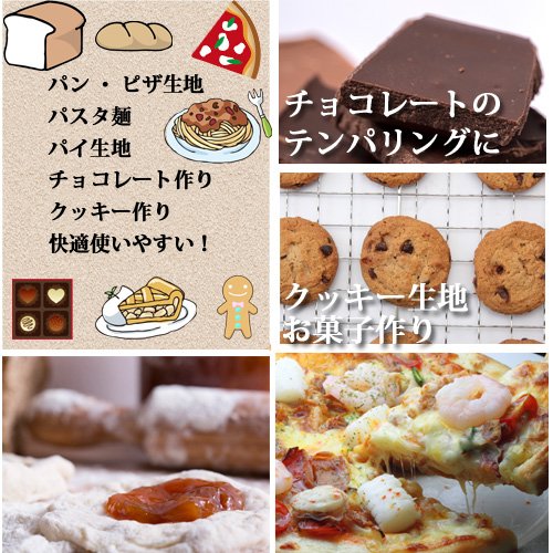 100%天然大理石パンピザそばうどんお菓子作り台 インディアングリーンM 