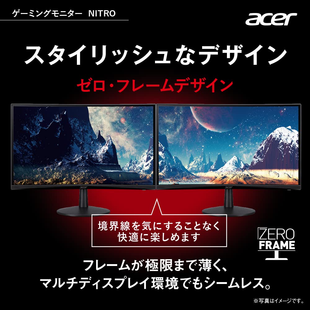 Amazon.co.jp: Acer ゲーミングモニター Nitro ED240QSbmiipx 23.6 