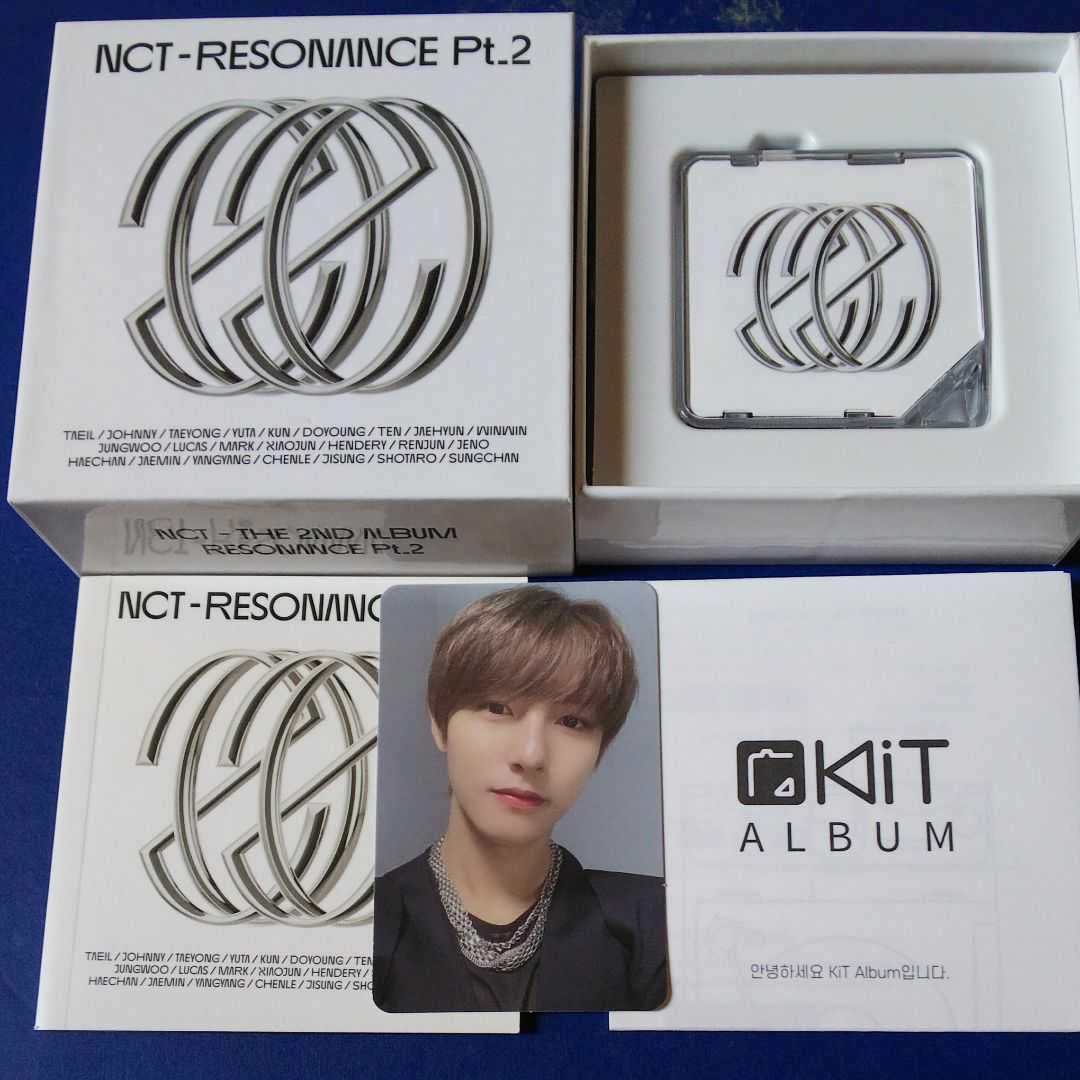 Amazon.co.jp: NCT DREAM ロンジュンNCT2020 キノアルバム『Resonance 