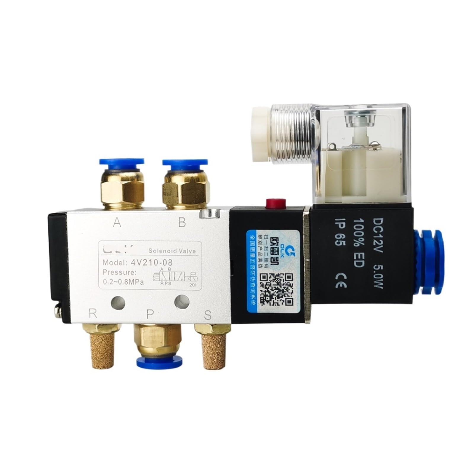 1 válvula de cilindro neumático 4V210-08, electroválvulas eléctricas de 5 vías, control de 2 posiciones, aire y gas, magnético, 12 V, 24 V, 220 V (con accesorios de 4 mm, AC110V)