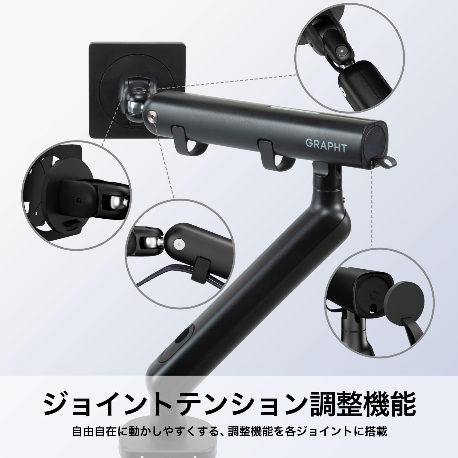 Amazon.co.jp: GRAPHT QD MiniLED ゲーミングモニター モニターアーム 