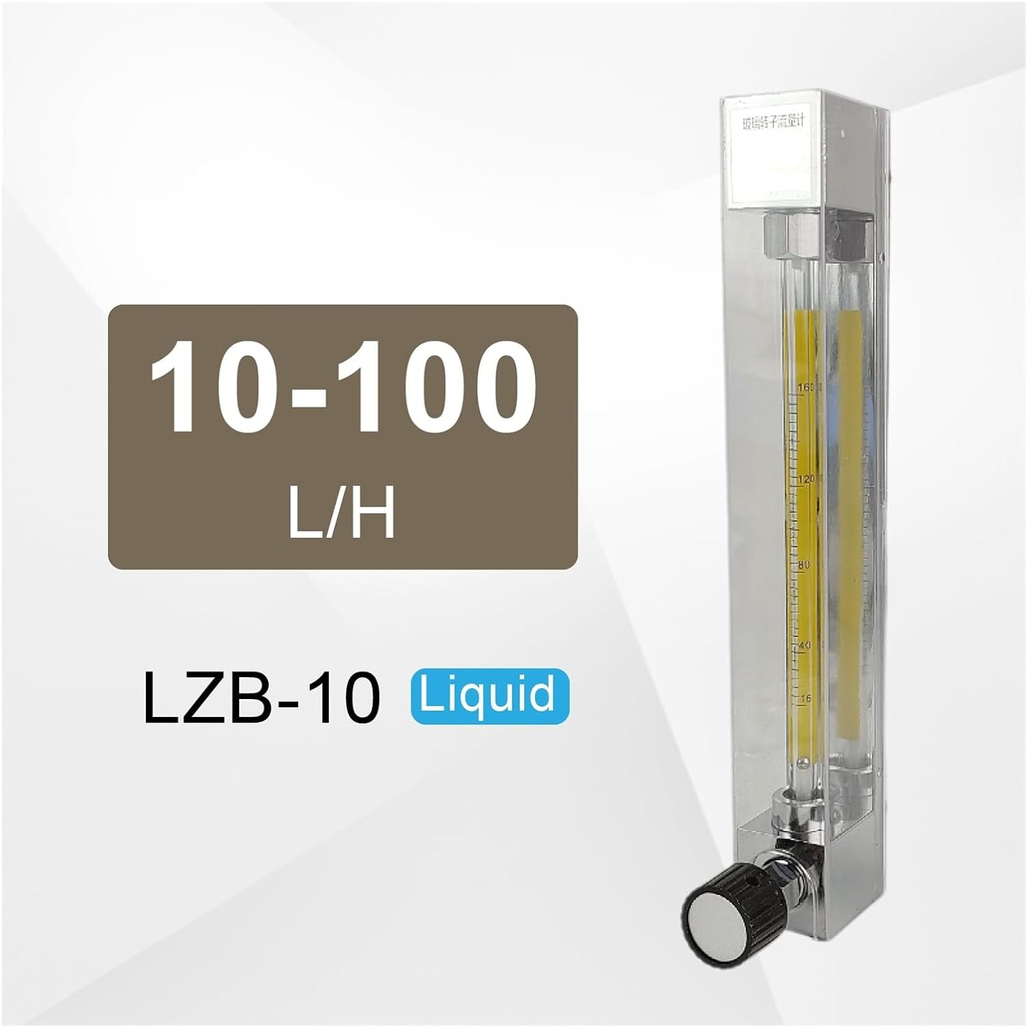 LZB-10 variable area glass flow meter with control valve vertical installation(10-100L-H)