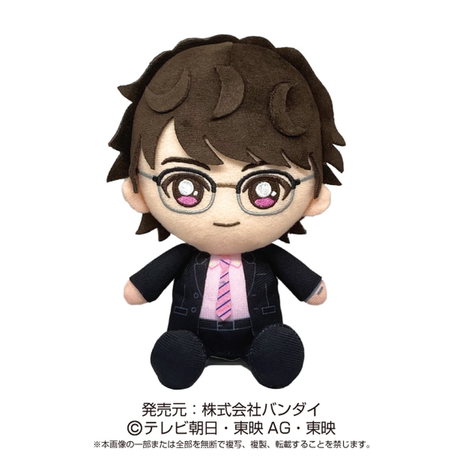 Amazon.co.jp: 戦隊ヒーローぬいぐるみシリーズ 暴太郎戦隊ドン 