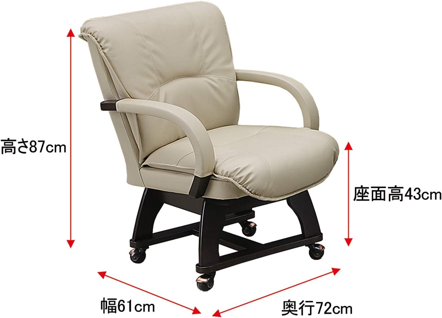 Amazon｜関家具(Sekikagu) 大川家具 ダイニングチェア ダークブラウン  