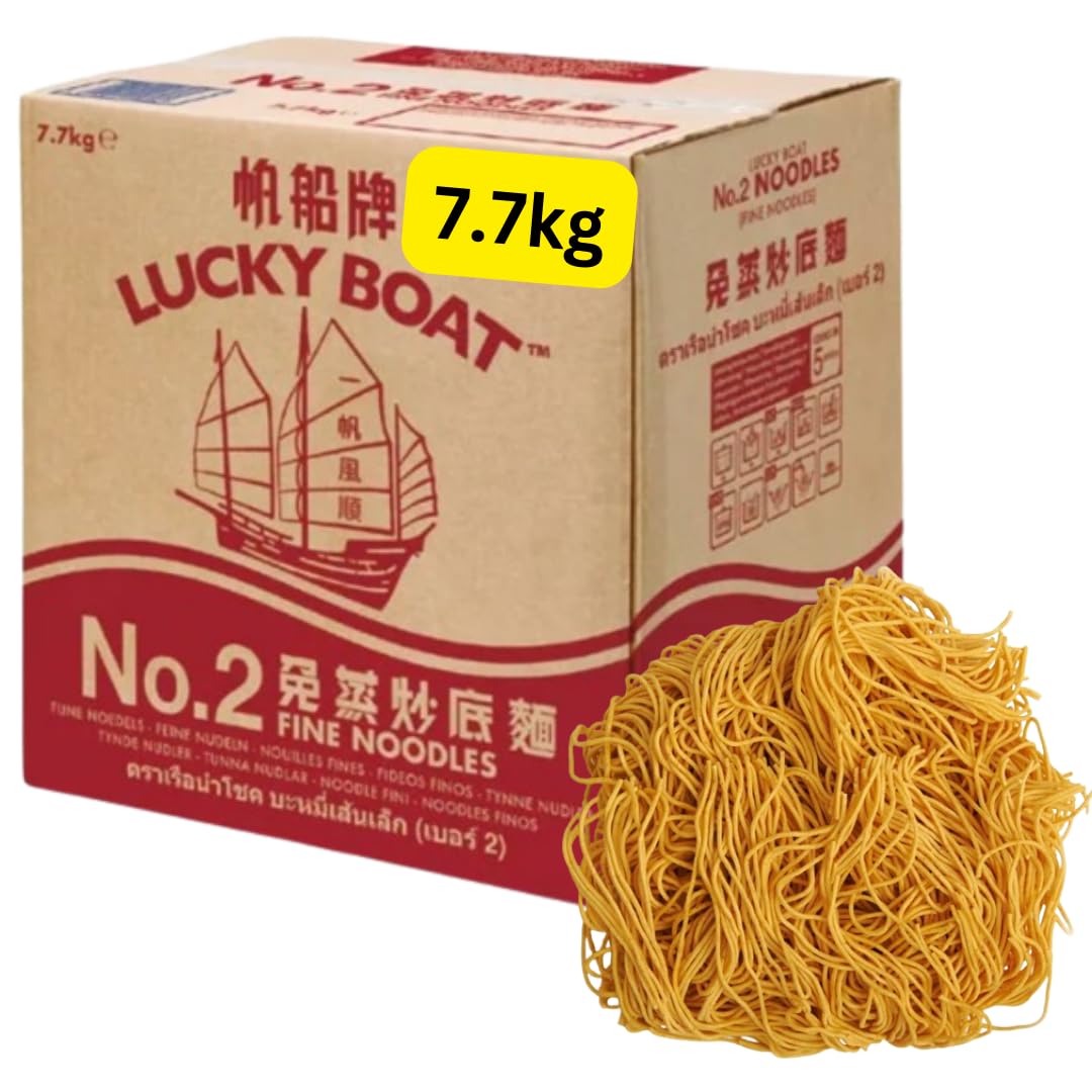 Lucky Boat Noodles No 1 and No 2 Bulk Size - Chinese Fine noodles perfect for stir fry and soups (No 2 Fine Noodles 7.7kg)