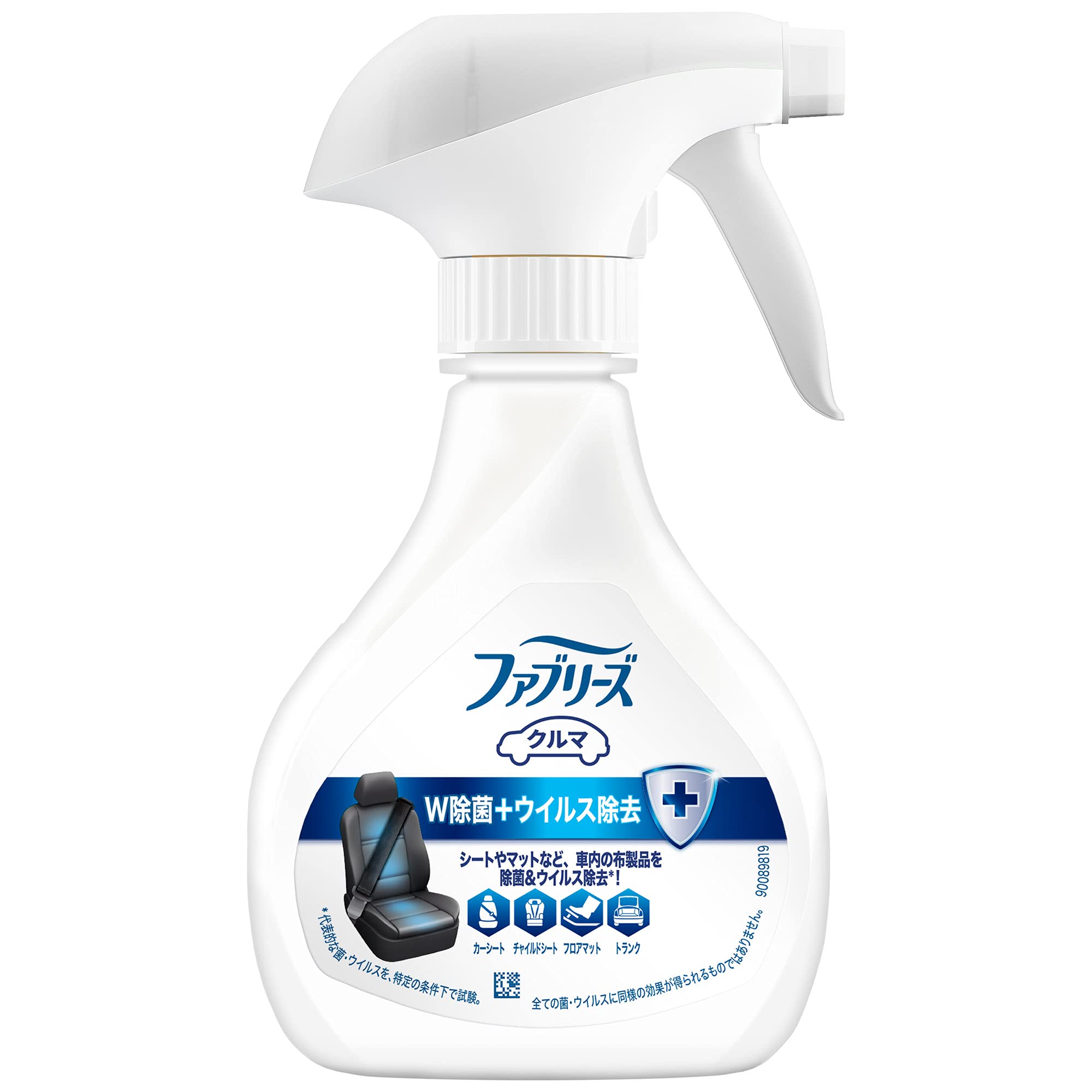 Febreze Car Deodorizing Spray W Disinfecting + Virus Removal, Gentle Soap Scent, Main Unit, 7.1 fl oz (210 ml)