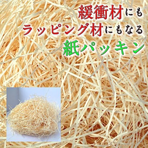 Amazon 紙パッキン ラッピング材 緩衝材 にもなる 1mm幅 100g アイボリー エアキャップ 緩衝材 文房具 オフィス用品