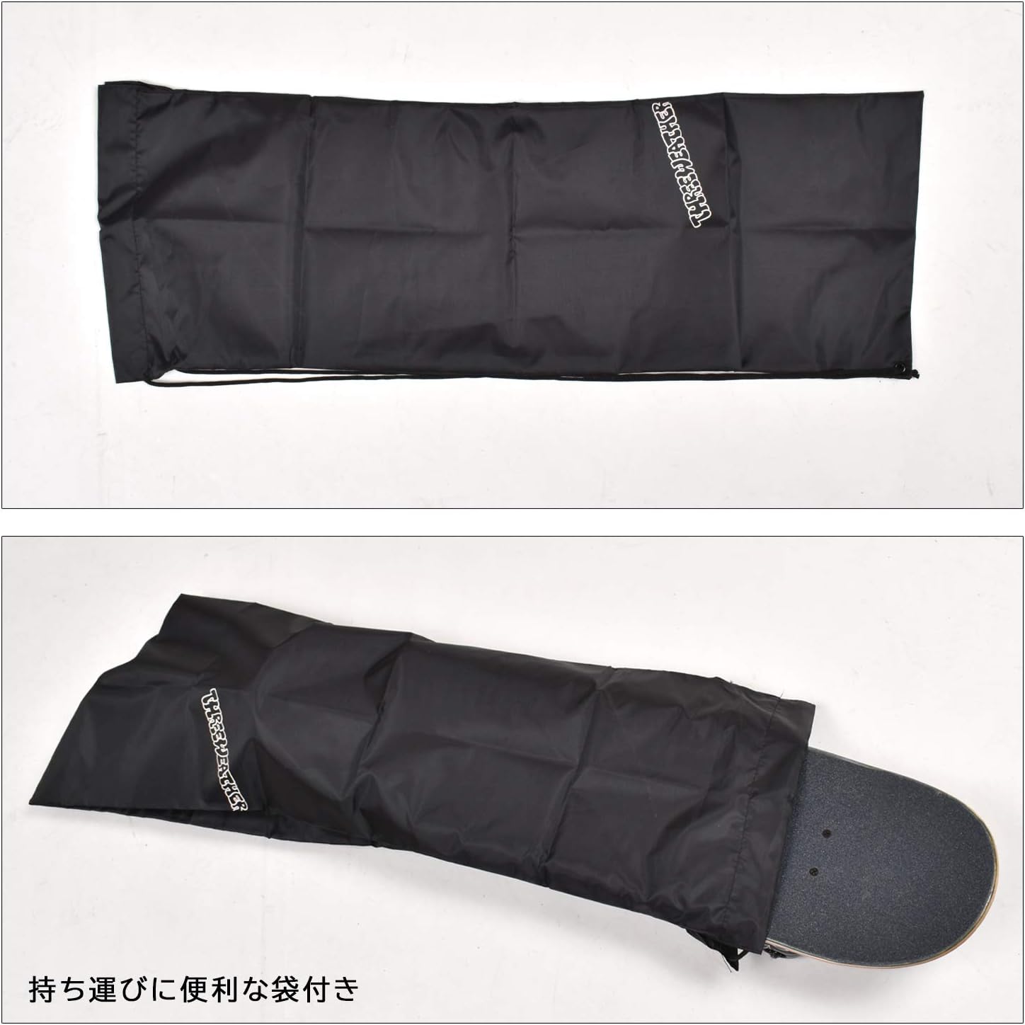 スリーウェザー Threeweather スケボー コンプリートセット ケース付 超美品再入荷品質至上