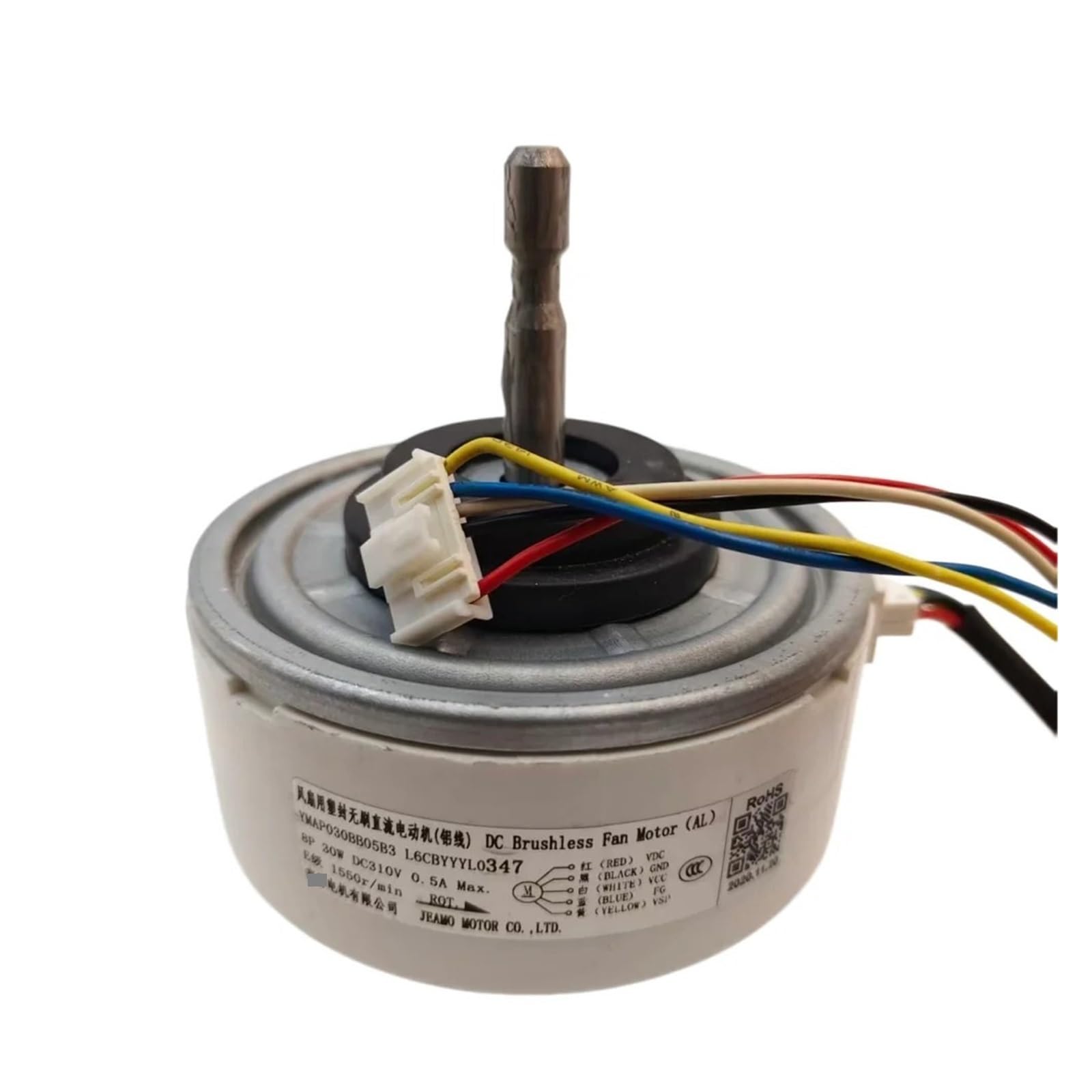 CHFOUGNE YMAP030BB05B3 L6CBYYYL0347 Indoor Unit DC Fan Motor For Air Conditioner