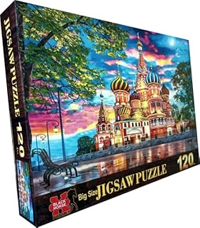 بازل 120 قطعة حجم كبير