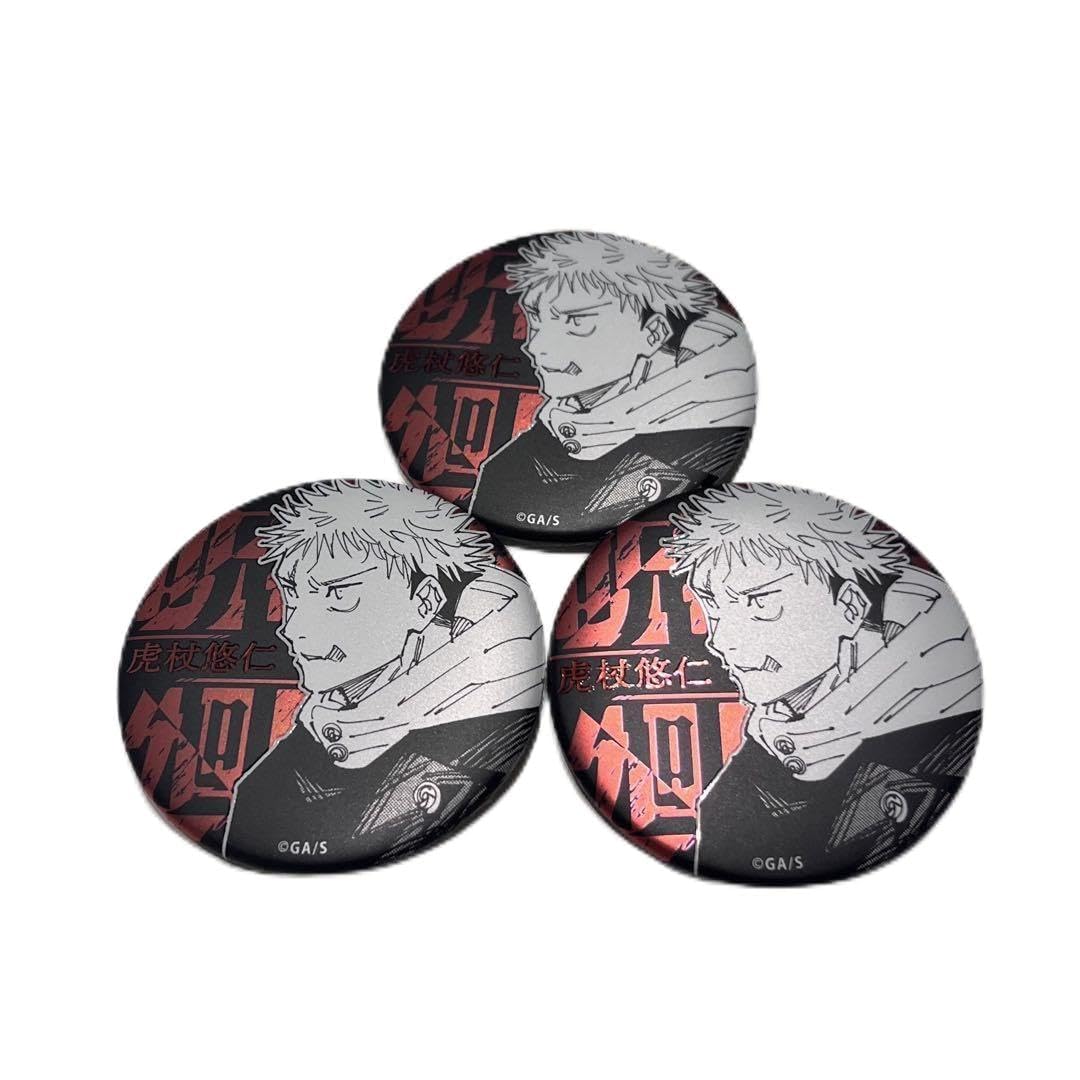 Amazon.co.jp: 展 虎杖悠仁 デコレクション缶バッジ : おもちゃ