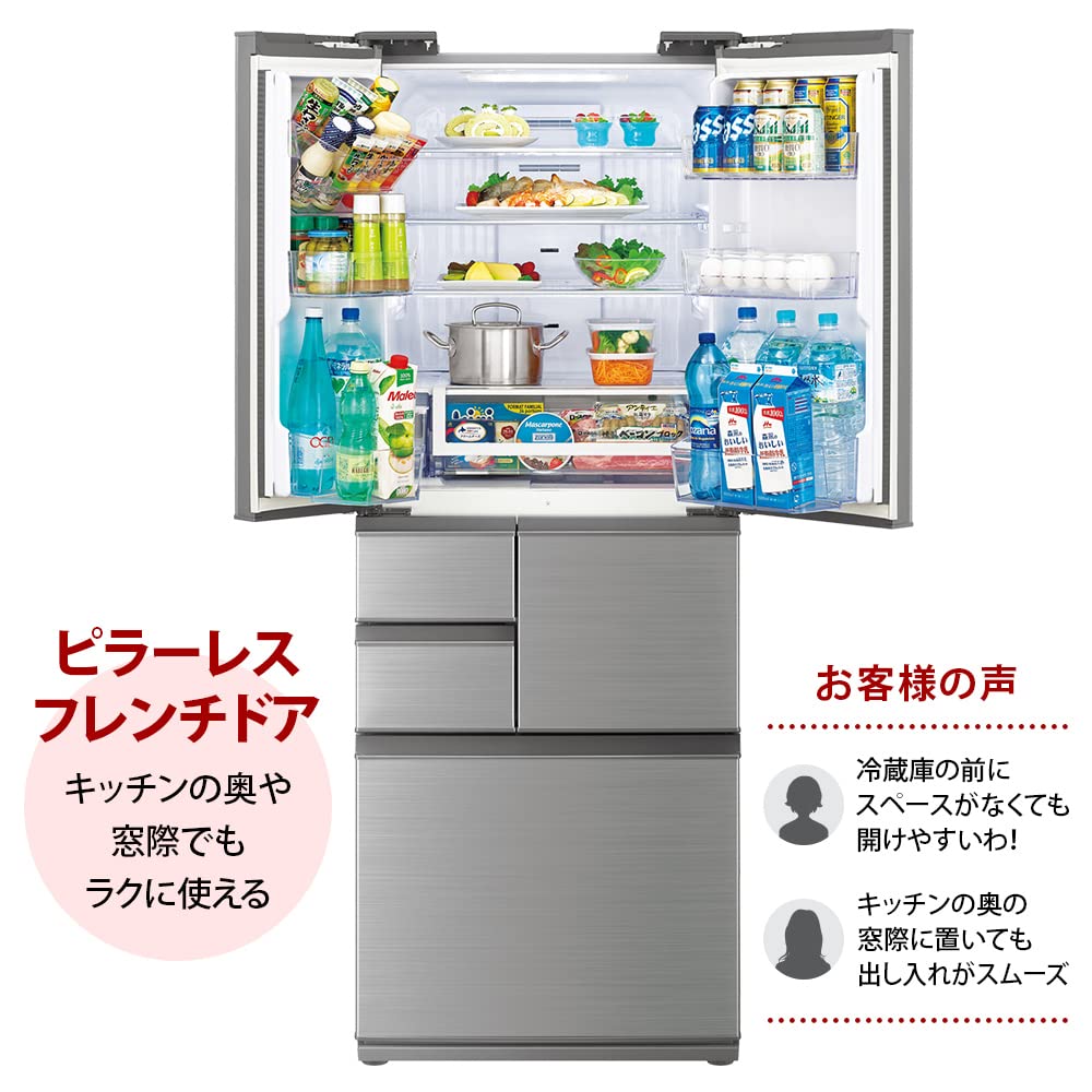 Amazon.co.jp: シャープ 冷蔵庫 幅68.5cm 502L SJ-X508K-S プラズマ 