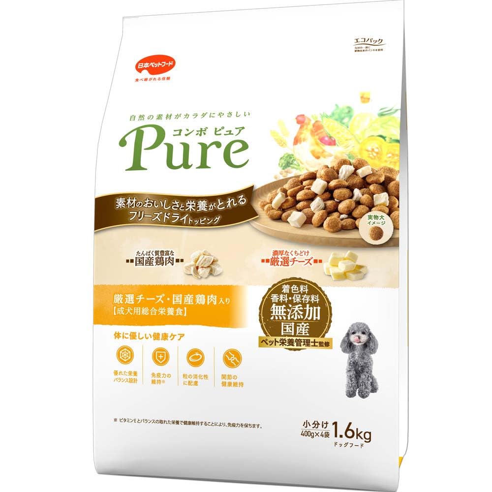 コンボ ピュア ドッグ 厳選チーズ・国産鶏肉入り 1.6kg【無添加素材使用】【…