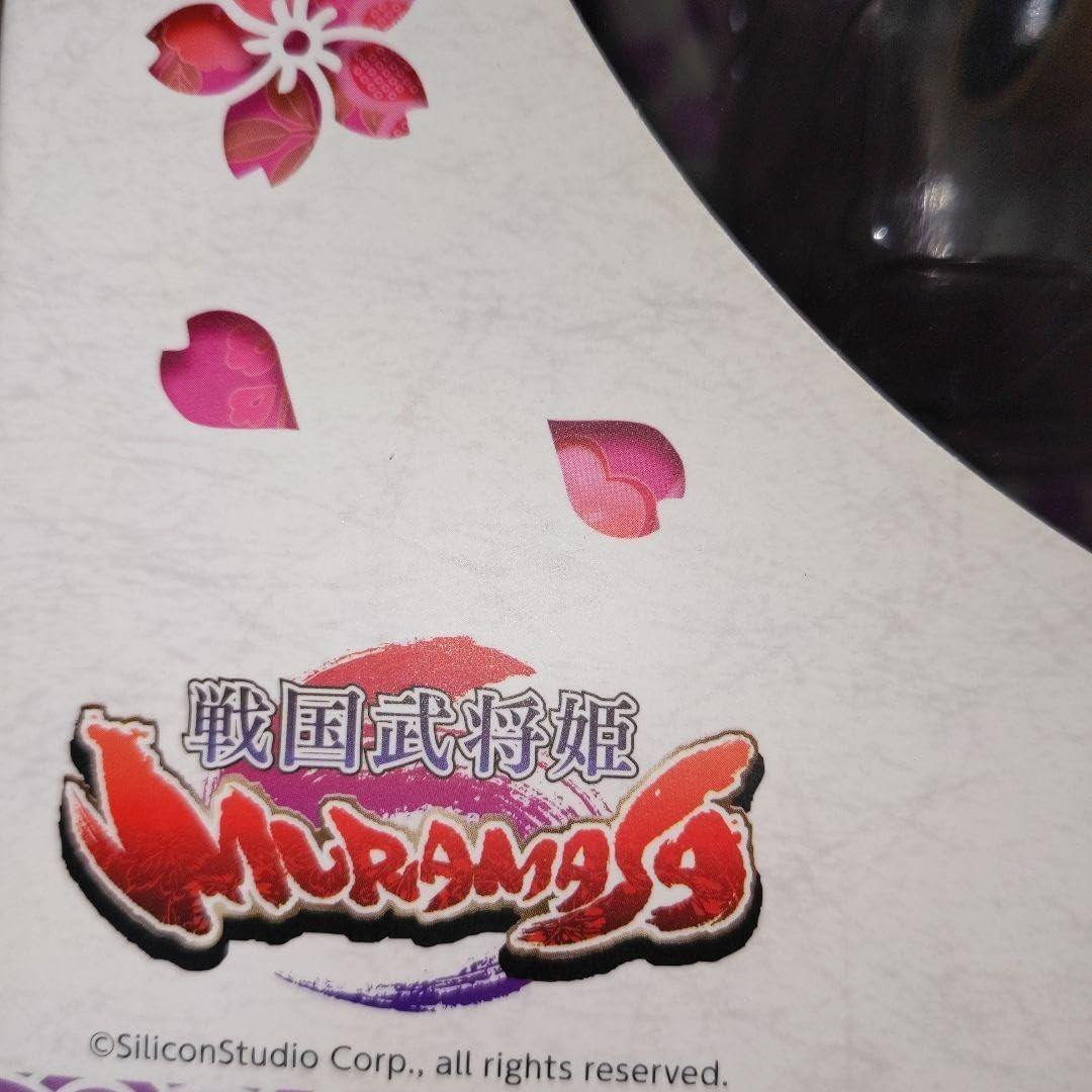 Amazon.co.jp: 戦国武将姫 MURAMASA 姫路城 1 350 1 7 完成品 