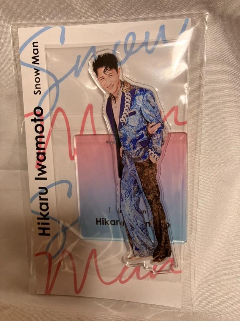 Amazon.co.jp: SnowMan 全9人セット ジャニーズ アクスタfest  