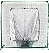Reidy Sports Square Screening 7 x 7 with Sock Net