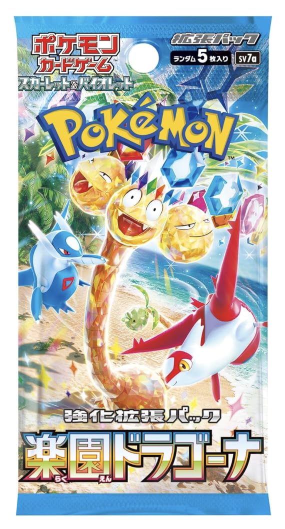 好評 3BOX/シュリンク付き/未開封》ポケモンカード 楽園ドラゴーナ 