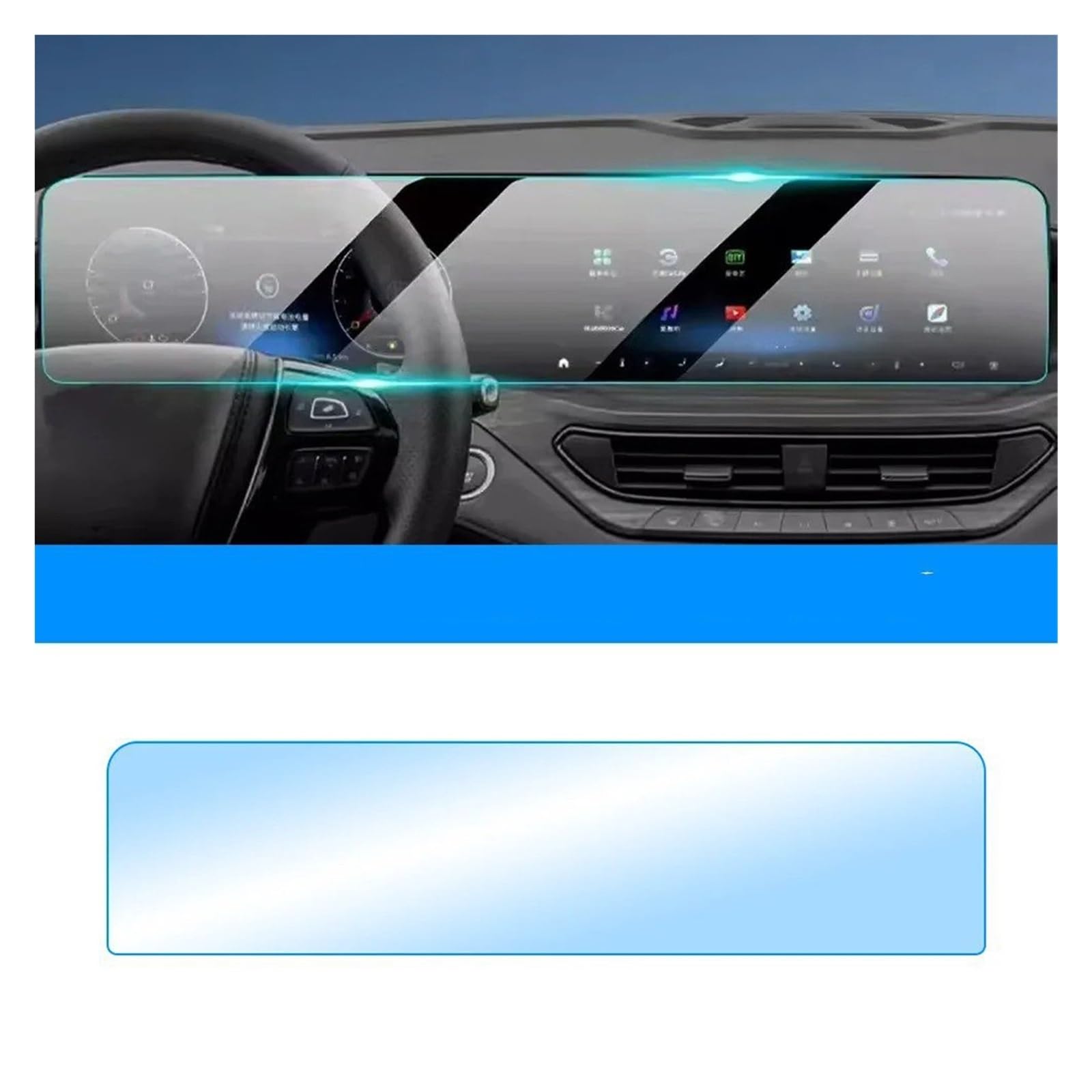 Protector de Pantalla para navegador de Coche Territory 2023-2025, Protector de Pantalla de Cristal Templado HD Integrado, Protector de Pantalla para salpicadero.